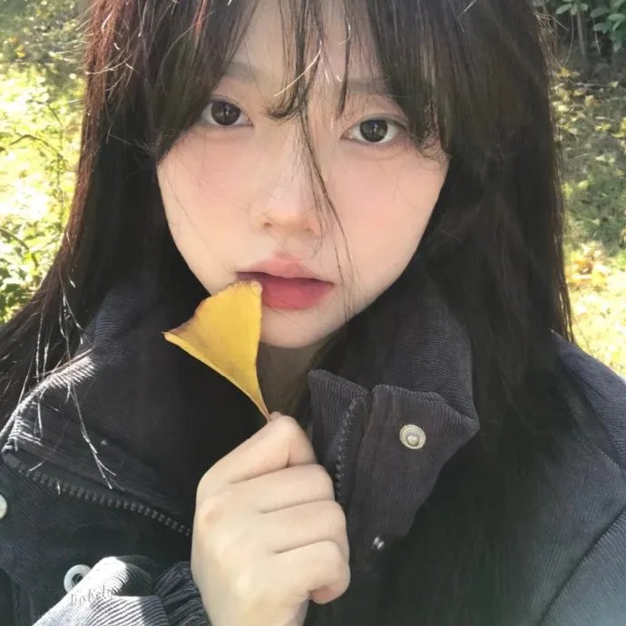 一丝偶然