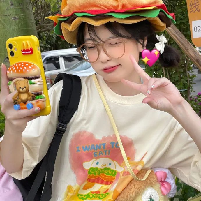镇定